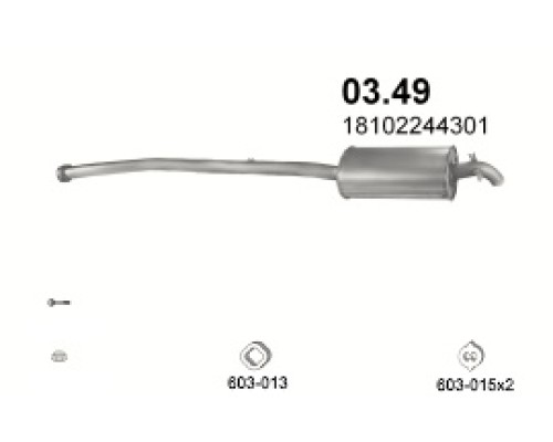 Глушитель задняя часть BMW