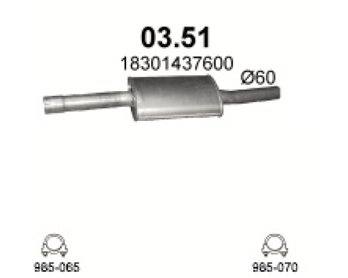 Глушитель средняя часть BMW