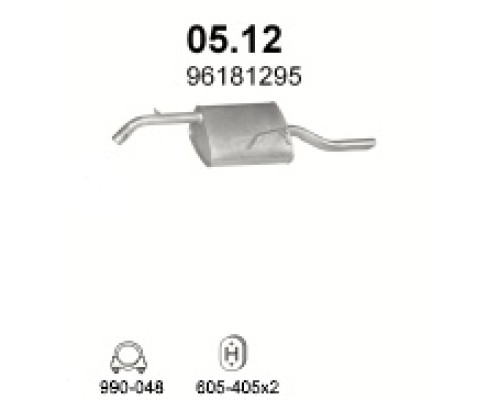 Глушитель задняя часть Daewoo Nubira