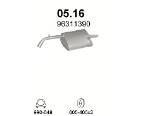 Глушитель задняя часть Daewoo Nubira