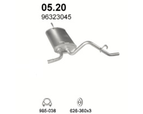 Глушитель задняя часть Daewoo Matiz