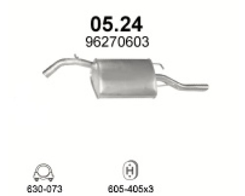 Глушитель задняя часть Daewoo Nubira 2