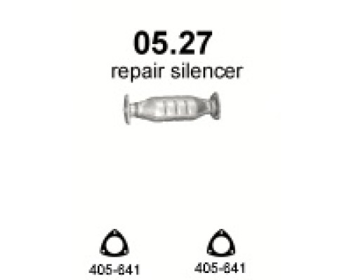 Глушитель средняя часть Daewoo Leganza