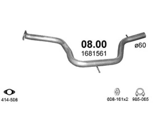 Труба выхлопная Ford Galaxy