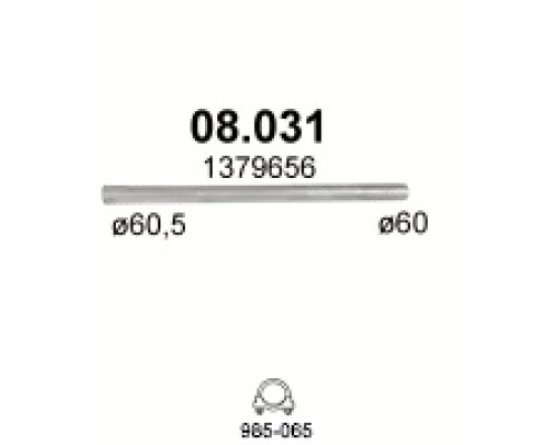 Труба выхлопная Ford Transit