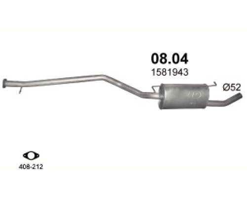 Глушитель средняя часть Ford Transit