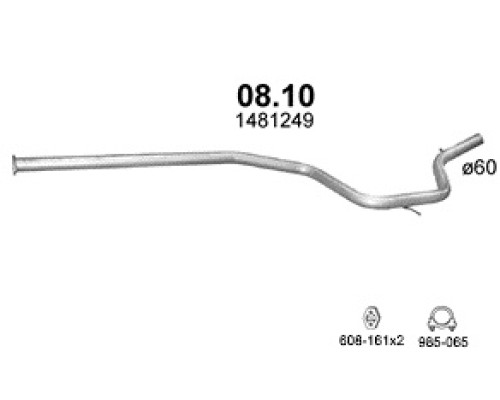 Труба выхлопная Ford S-Max