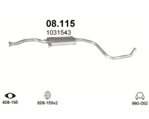 Глушитель средняя часть Ford Escort