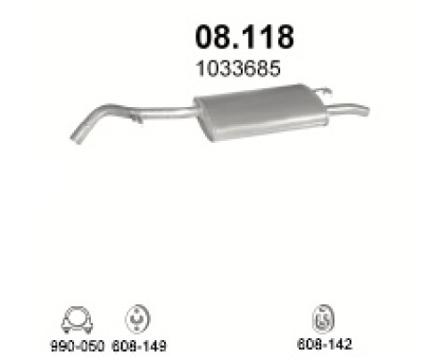 Глушитель задняя часть Ford Escort