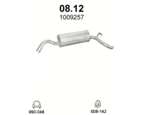 Глушитель задняя часть Ford Escort