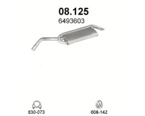 Глушитель задняя часть Ford Escort