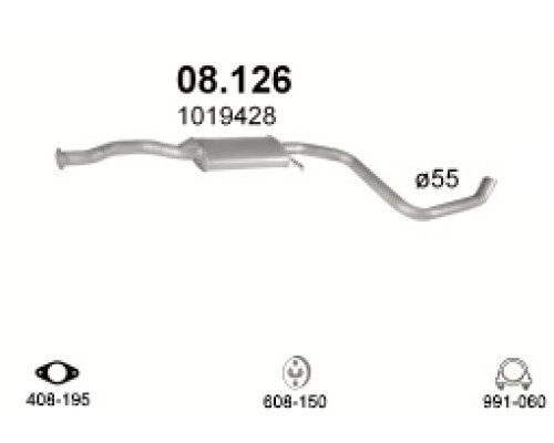 Глушитель средняя часть Ford Escort
