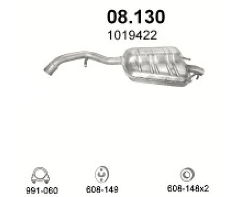 Глушитель задняя часть Ford Escort