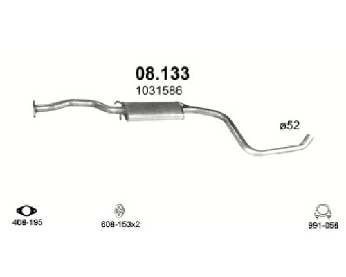 Глушитель средняя часть Ford Escort