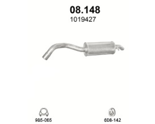 Глушитель задняя часть Ford Escort