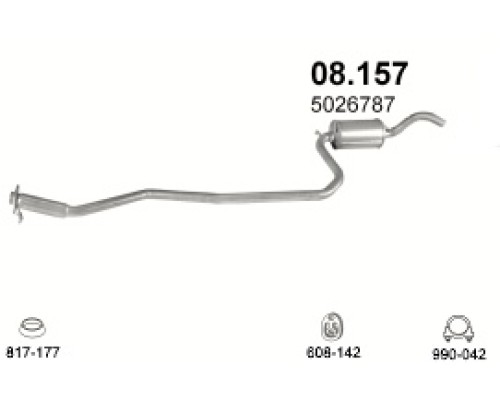 Глушитель средняя часть Ford Fiesta