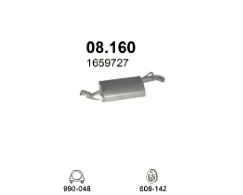 Глушитель задняя часть Ford Fiesta