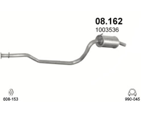 Глушитель средняя часть Mazda 121