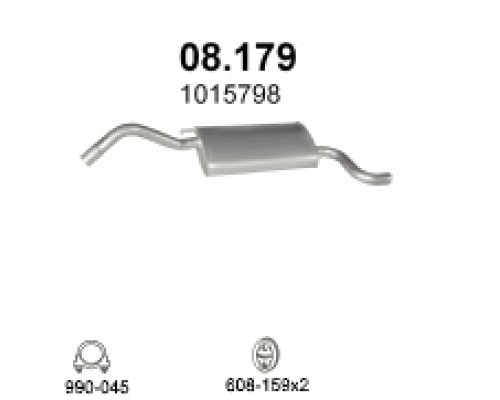 Глушитель задняя часть Ford Fiesta