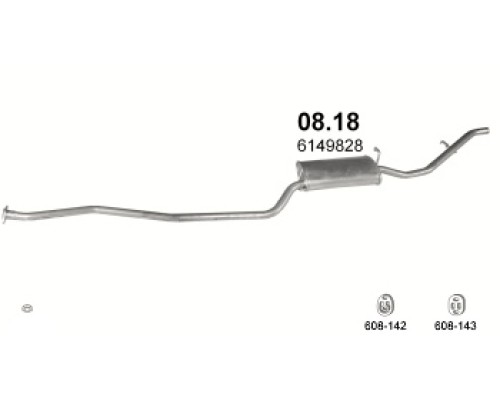 Глушитель задняя часть Ford Fiesta