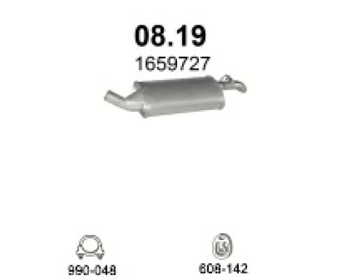 Глушитель задняя часть Ford Fiesta