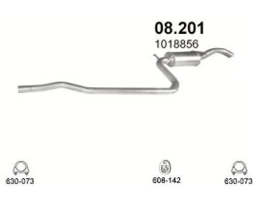 Глушитель средняя часть Ford Fiesta