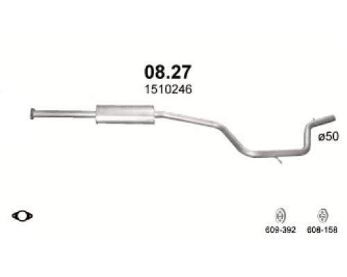 Глушитель средняя часть Ford Galaxy