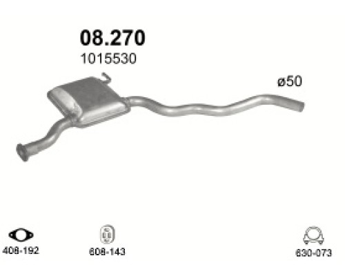Глушитель средняя часть Ford Scorpio