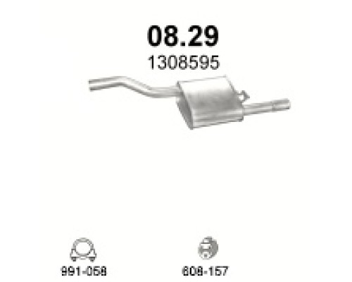 Глушитель задняя часть Ford Focus