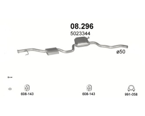 Глушитель средняя часть Ford Sierra