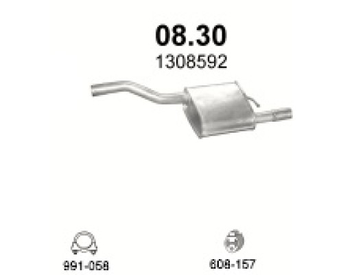 Глушитель задняя часть Ford Focus