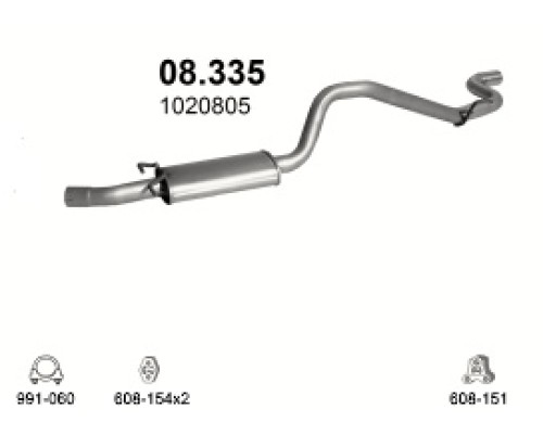 Глушитель задняя часть Ford Transit