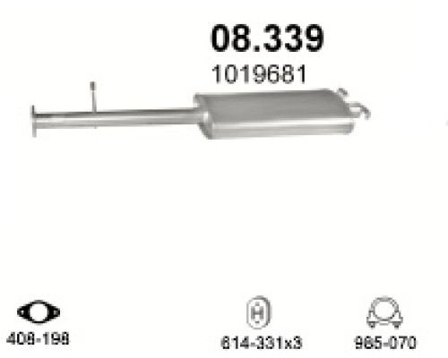 Глушитель средняя часть Ford Transit