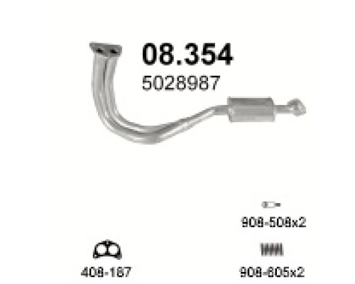 Глушитель средняя часть Ford Escort