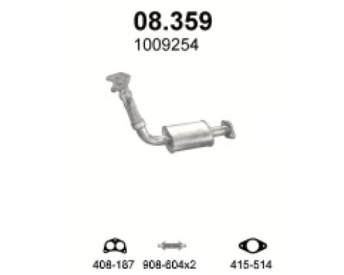 Глушитель средняя часть Ford Escort