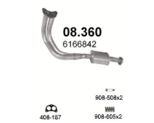 Глушитель средняя часть Ford Fiesta