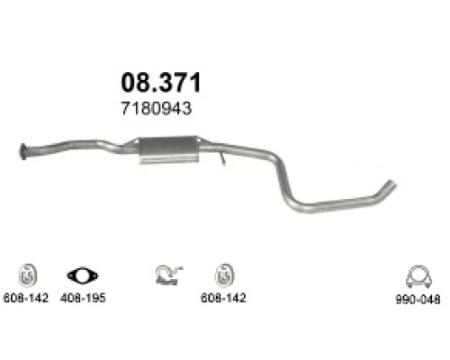 Глушитель средняя часть Ford Escort