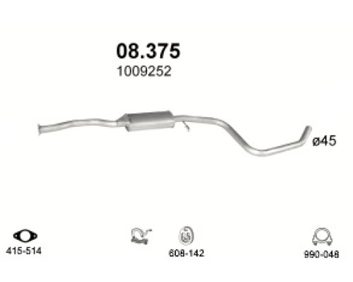 Глушитель средняя часть Ford Escort