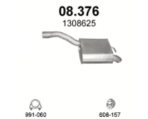 Глушитель задняя часть Ford Focus 2