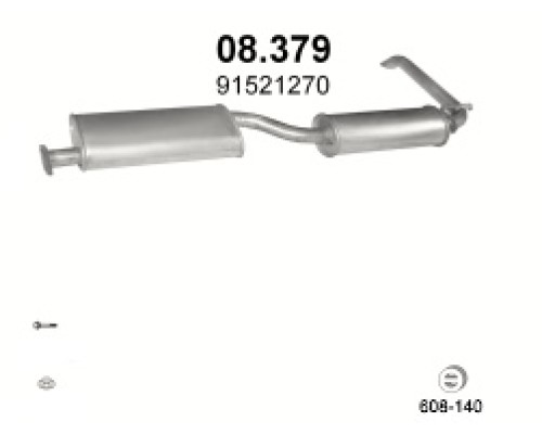 Глушитель в сборе Ford Transit