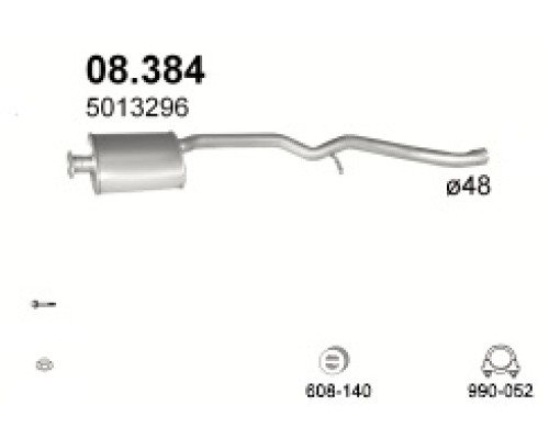 Глушитель средняя часть Ford Granada