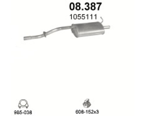 Глушитель задняя часть Ford Ka