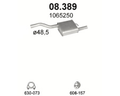 Глушитель задняя часть Ford Focus