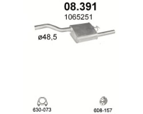 Глушитель задняя часть Ford Focus