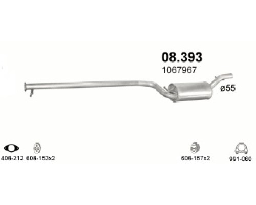 Глушитель средняя часть Ford Focus
