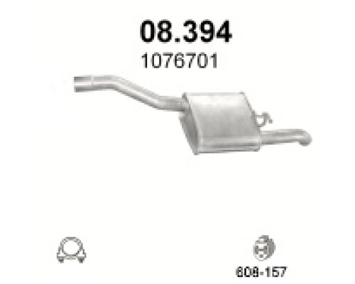 Глушитель задняя часть Ford Focus