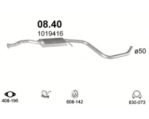 Глушитель средняя часть Ford Escort