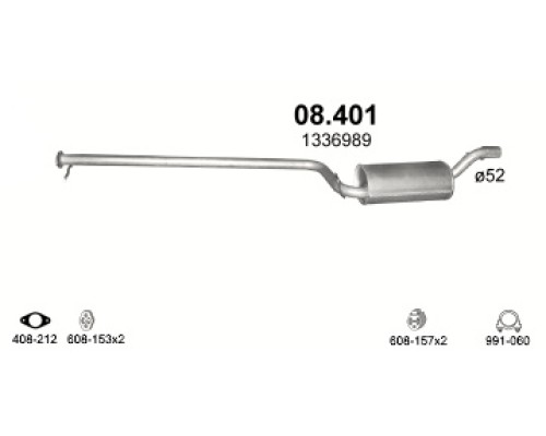 Глушитель средняя часть Ford Focus