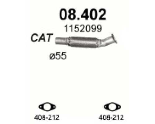 Труба выхлопная Ford Focus 