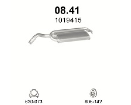 Глушитель задняя часть Ford Escort